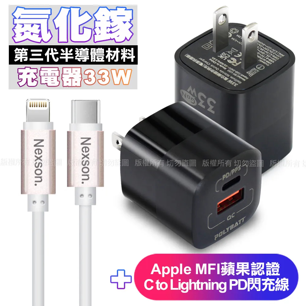 閃電玫瑰蕾絲裙 S705（滿599元免運） 歷史價格詳細信息