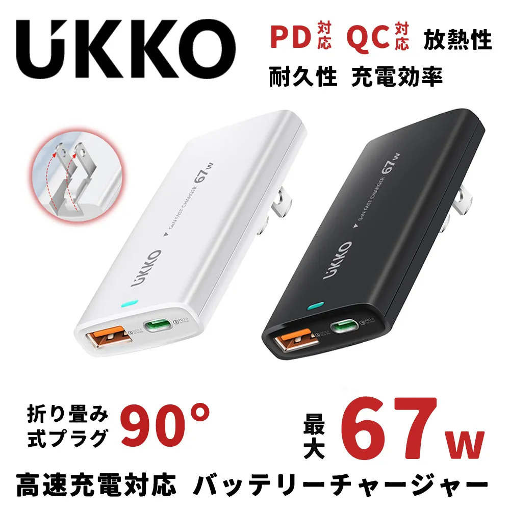 輕薄款20000毫安行動電源 雙輸出大容量 雙孔USB充電 歷史價格詳細信息