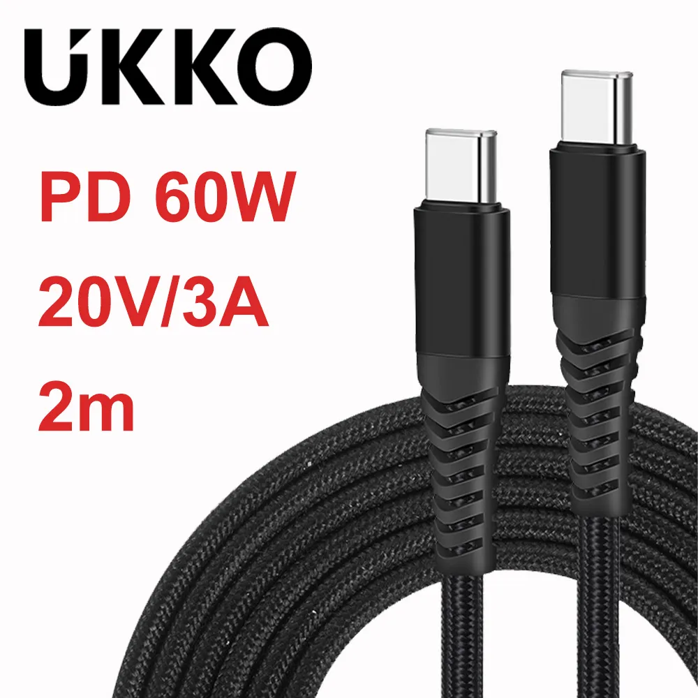 UKKO 急速 PD 100W 數位顯示充電編織傳輸線 1.2m (黑) 歷史價格詳細信息