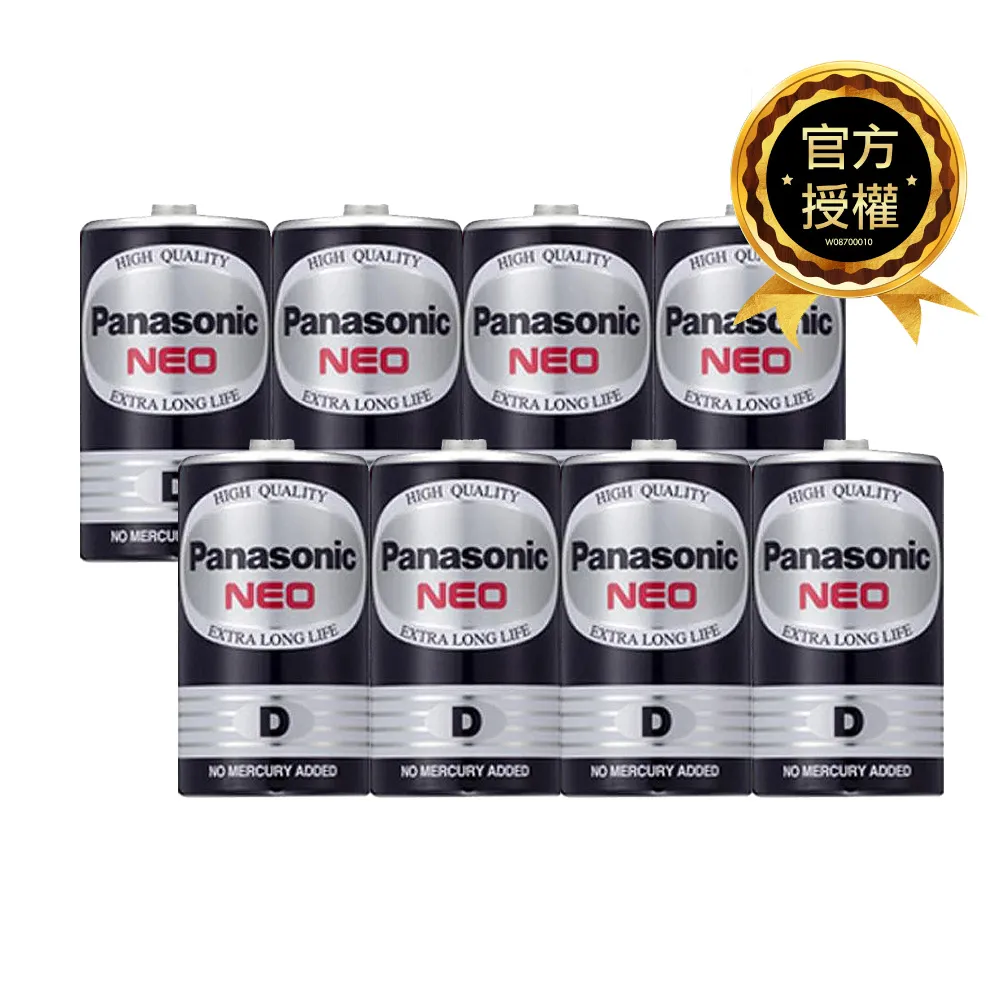 Panasonic 碳鋅電池16入(3號)[大買家] 歷史價格詳細信息