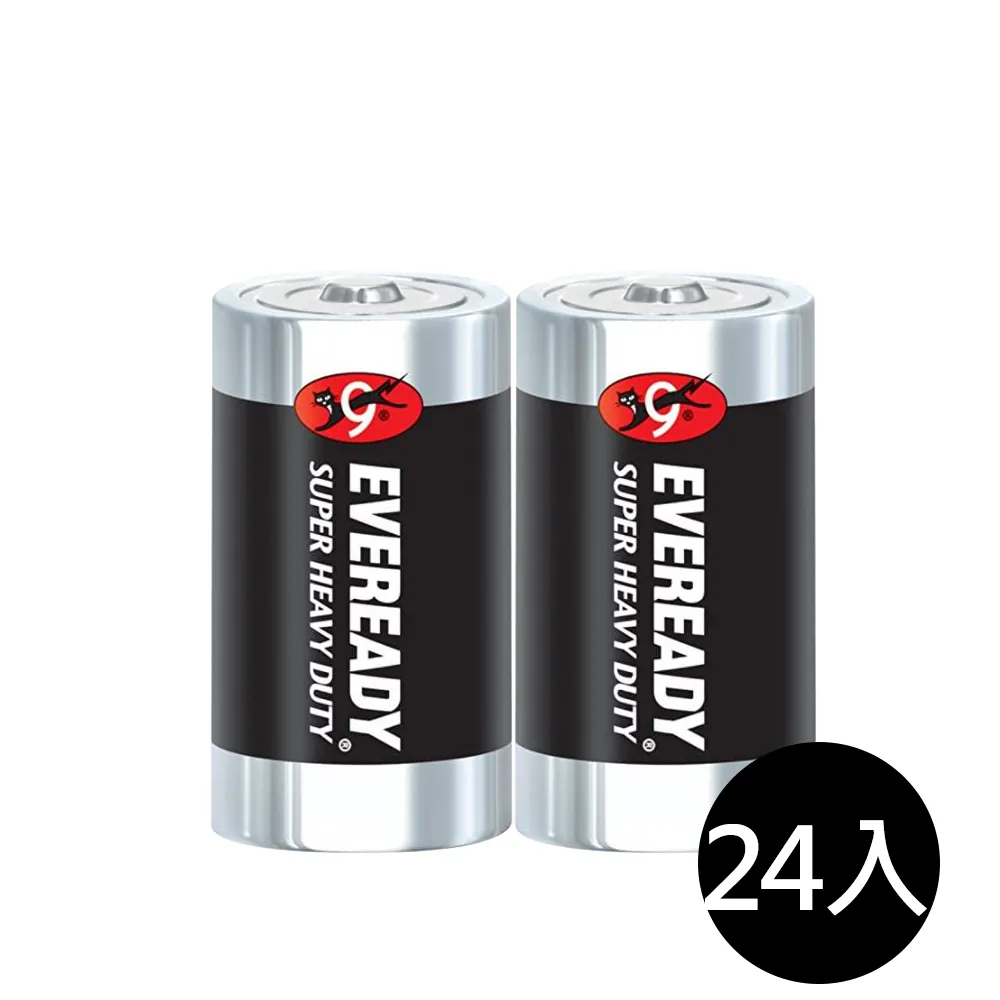 【永備EVEREADY】4號8入/12入/16入 碳鋅電池(黑貓 黑金剛 錳乾電池 一般電池 黑錳電池 乾電池) 歷史價格詳細信息
