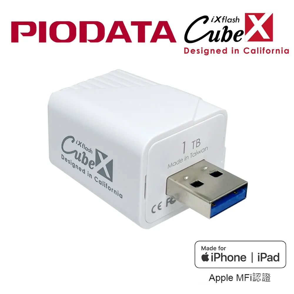 PIODATA iXflash Cube 備份酷寶 充電即備份 Type-A 1TB 價格比較,價格查詢,歷史價格詳細信息