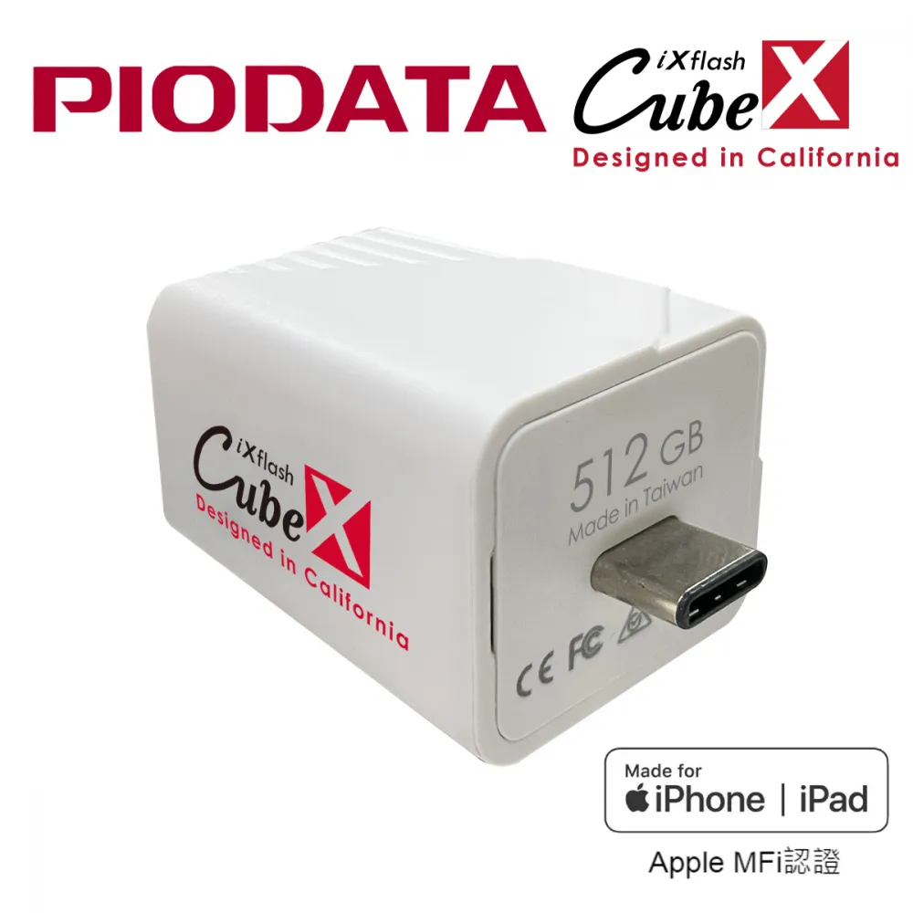 PIODATA iXflash Cube 備份酷寶 充電即備份 Type-A 1TB 歷史價格詳細信息