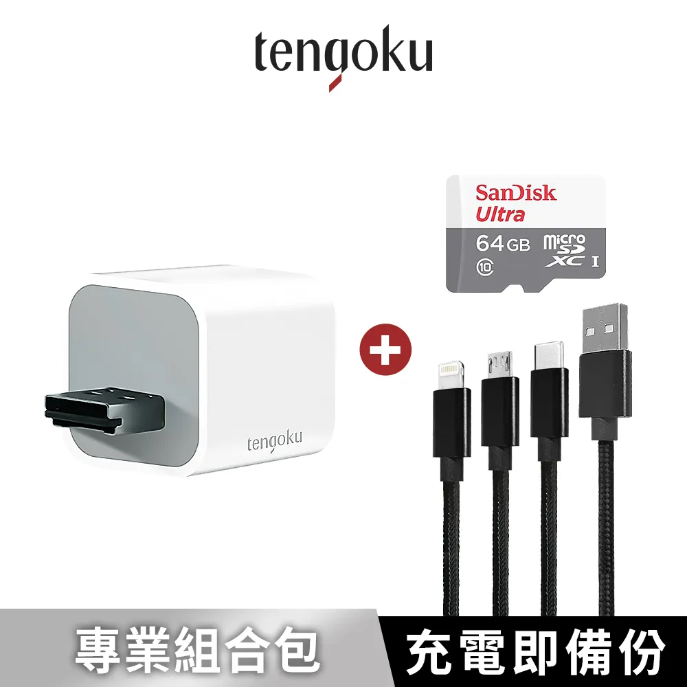 【TENGOKU天閤堀】SOUL ST1匠心低音環繞真無線藍牙耳機 歷史價格詳細信息