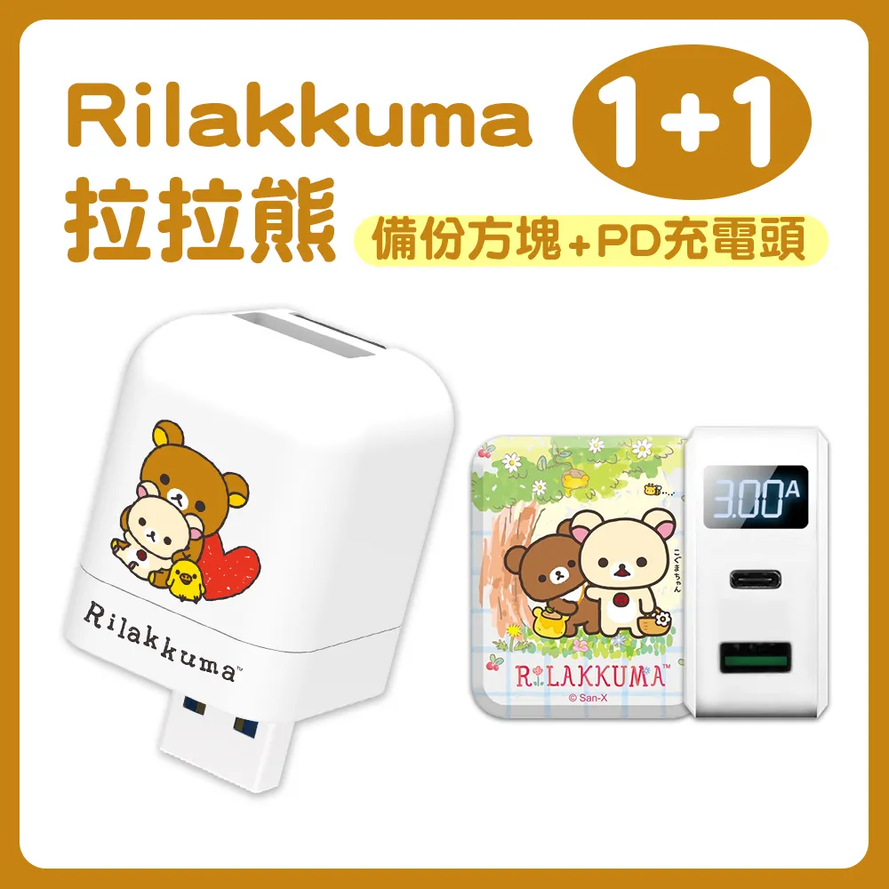 方雙孔眼鏡防滑套????&zwj;♂️現貨天天出 雙方孔眼鏡腳套 防滑 矽膠 腿套 鏡腿 腳套 超軟腳套 通孔眼鏡防滑套 歷史價格詳細信息