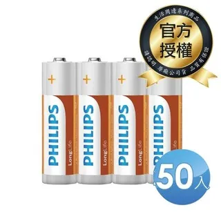 50顆- 飛利浦 PHILIPS 4.7M (4M7) 0.4W 5% SFR25 電阻 - 早期有鉛 歷史價格詳細信息