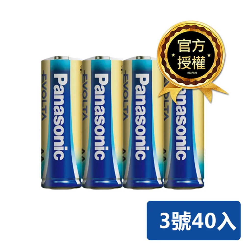 【Panasonic 國際牌】 Evolta 鈦元素鹼性電池3號(2入) 歷史價格詳細信息