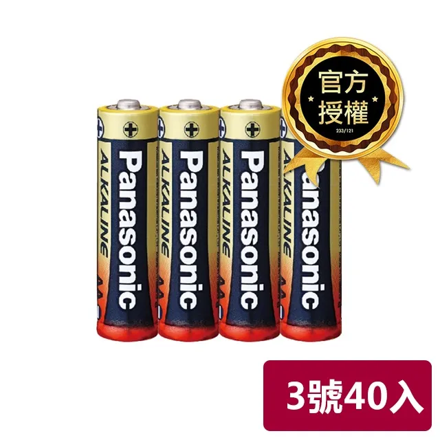 Panasonic 大電流鹼性電池3號 8+2入 歷史價格詳細信息