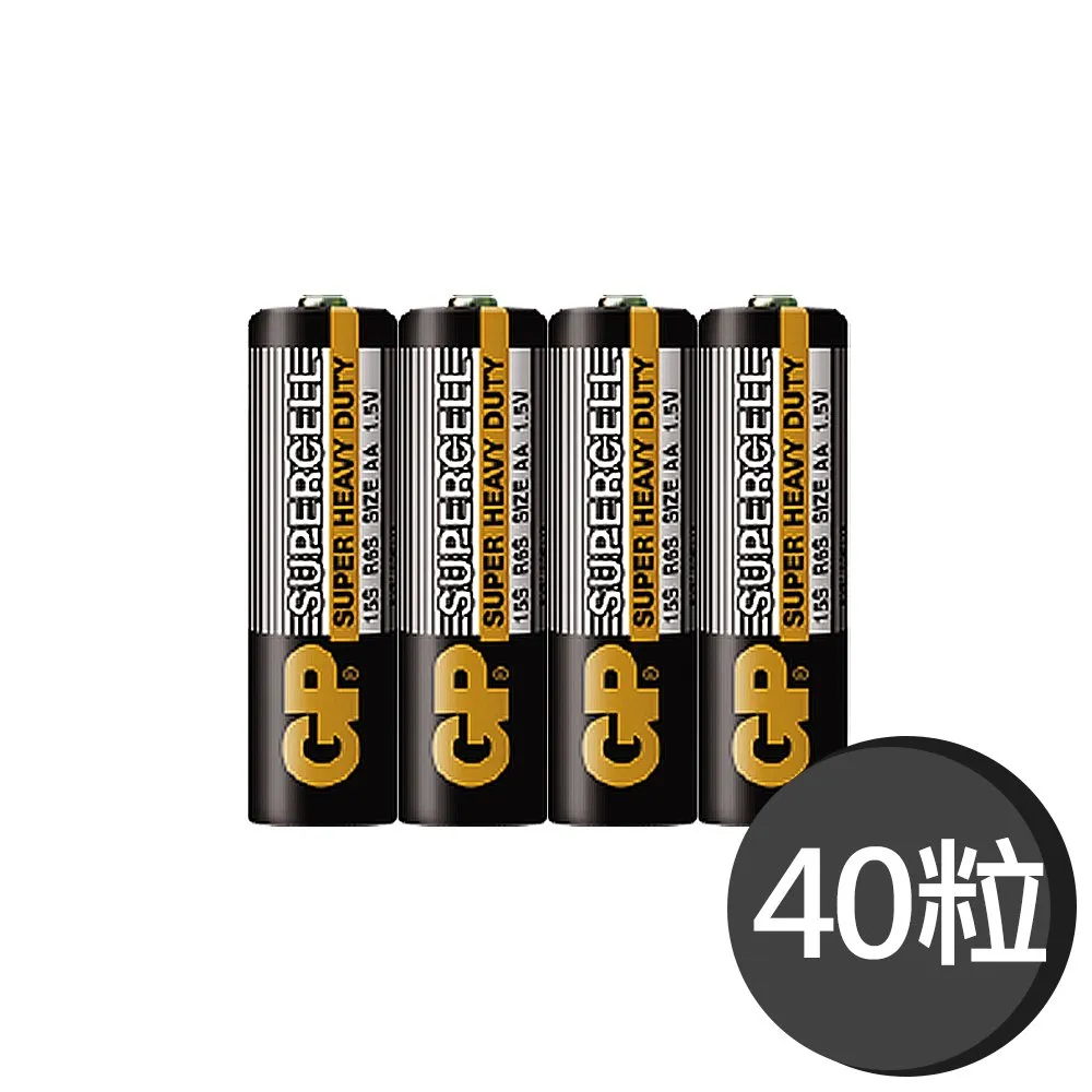 【GP AA HR6】超霸 金山 鎳氫 Ni-MH 充電電池 2100 mAh 8入 歷史價格詳細信息
