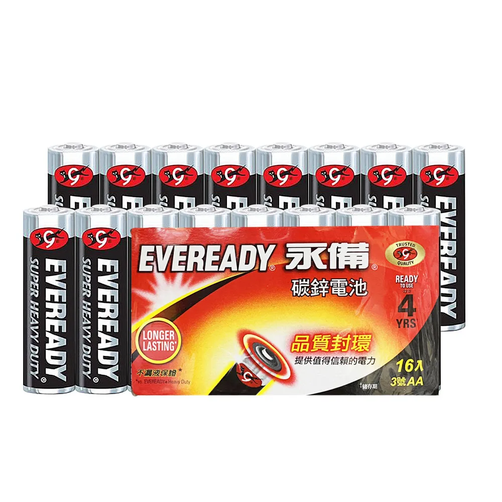 【永備EVEREADY】4號8入/12入/16入 碳鋅電池(黑貓 黑金剛 錳乾電池 一般電池 黑錳電池 乾電池) 歷史價格詳細信息