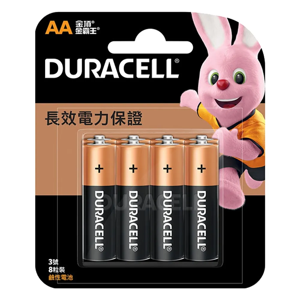 DURACELL 金頂 鹼性 3號 電池 4顆入 8顆入  /卡裝 歷史價格詳細信息