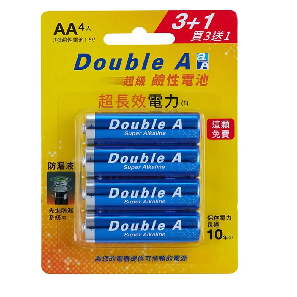 doubleX 超粗顆粒保險套 狼牙顆粒衛生套 大丈夫衛生套超粗顆粒12片 歷史價格詳細信息