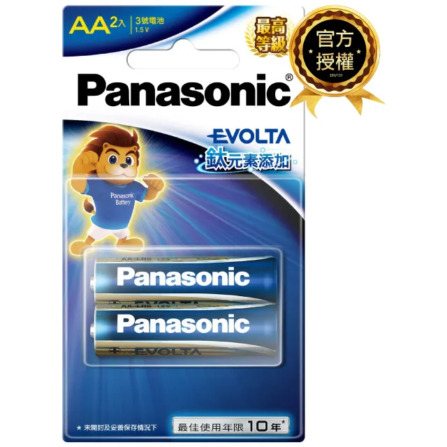 PANASONIC EVOLTA鈦元素3號(6入)【2件超值組】【愛買】 歷史價格詳細信息
