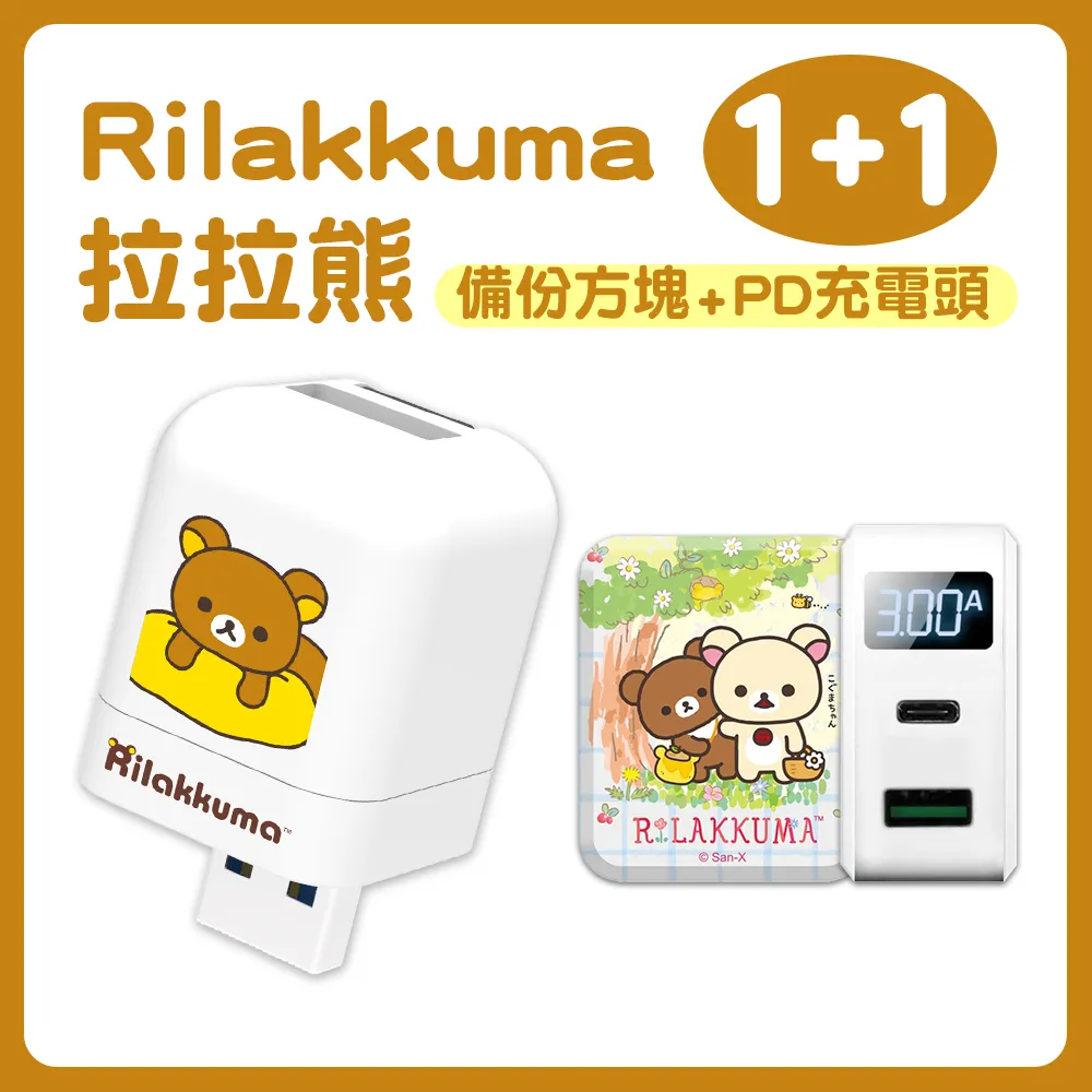 方雙孔眼鏡防滑套????&zwj;♂️現貨天天出 雙方孔眼鏡腳套 防滑 矽膠 腿套 鏡腿 腳套 超軟腳套 通孔眼鏡防滑套 歷史價格詳細信息