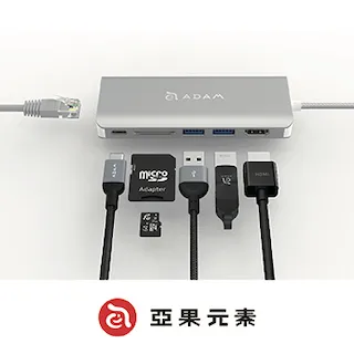 【亞果元素】CASA Hub A03 USB 3.1 Type-C 5合一多功能4K顯示轉接器 灰 歷史價格詳細信息