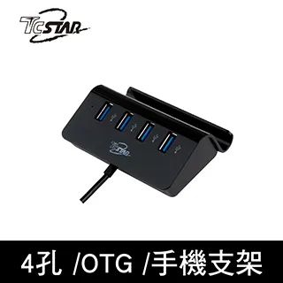 T.C.STAR 多功能藍牙木箱喇叭 TCS6200 歷史價格詳細信息