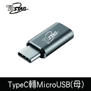 T.C.STAR Type-c雙面插彈簧高速充電傳輸線2.5M/灰色 TCW-C21250GR 歷史價格詳細信息