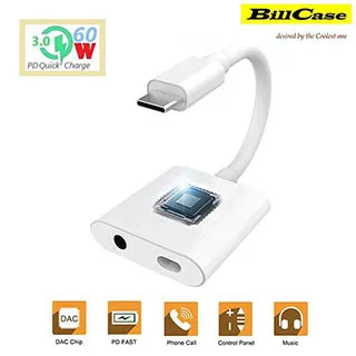 30-60W快充辦公室帶USB/type-c多孔多功能接線板插座無線充插排插 歷史價格詳細信息