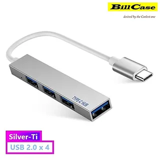 4孔 USB 鋁合金 電腦桌 筆電 螢幕架 增高架 鍵盤 底座 筆電座 收納 增高(V50-2074) 歷史價格詳細信息