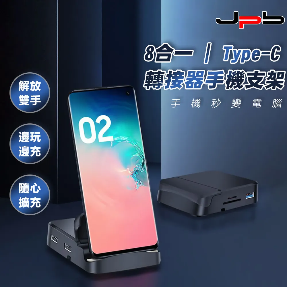 [ JPB ] 多功能伸縮收納 藍芽耳機/手機/鍵盤 清潔筆 歷史價格詳細信息