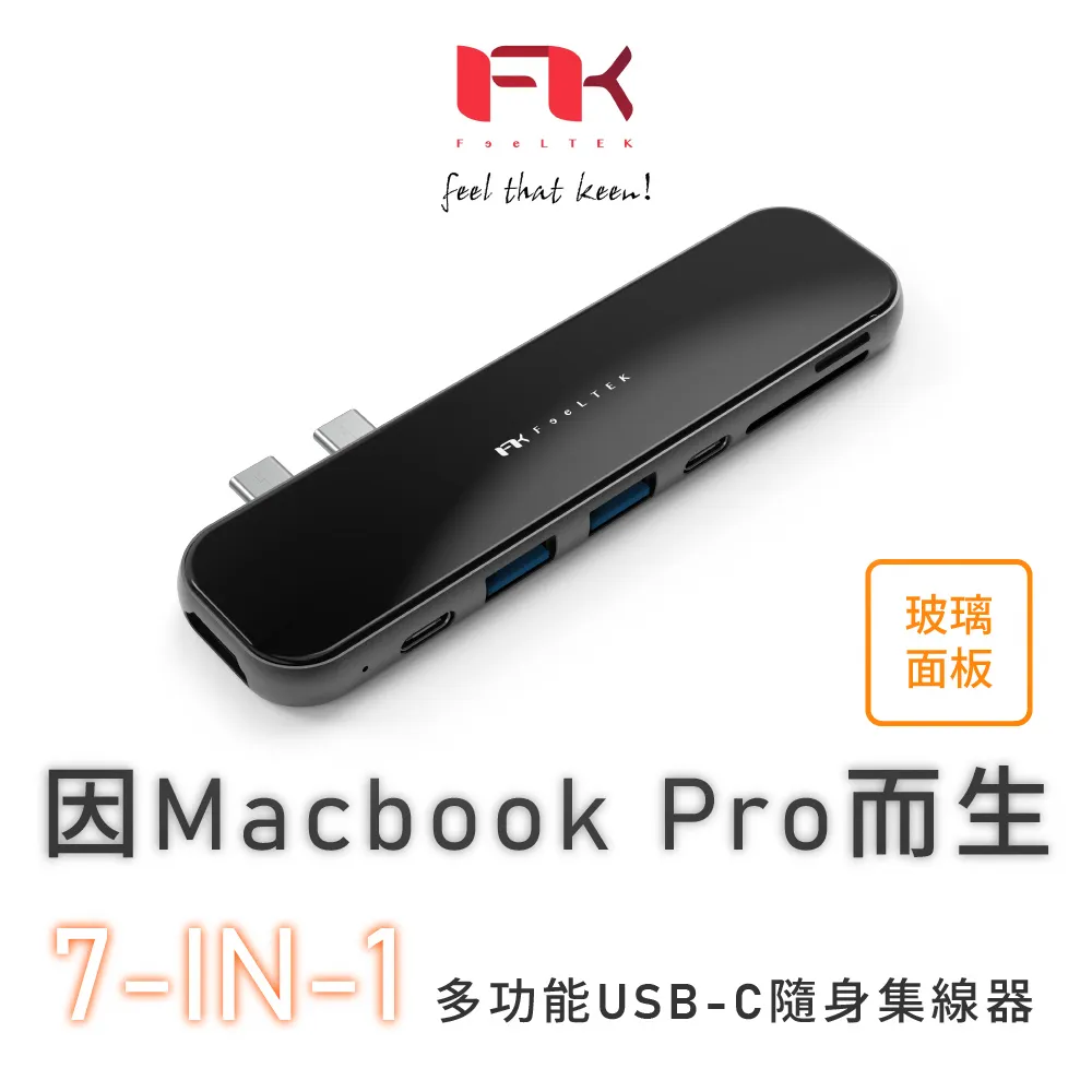 Feeltek 30W PD快充充電器 歷史價格詳細信息