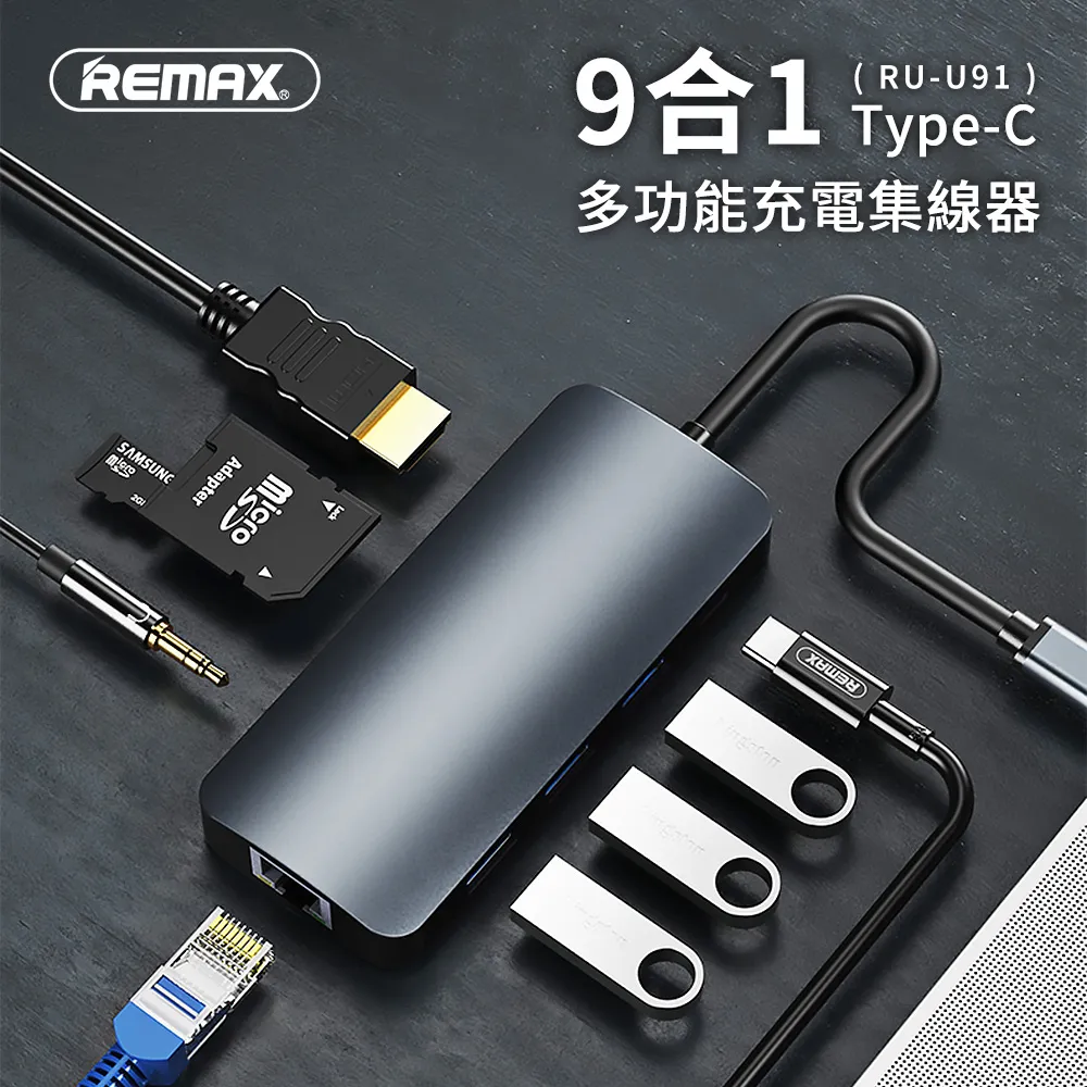 remax多功能雲臺穩拍自拍杆支架1.8m遙控伸縮手持支架p30 歷史價格詳細信息