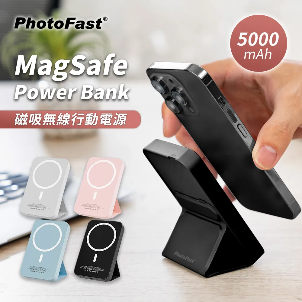 POWER BANK 黑色長方形數字顯示款行動電源 10000mAh 自帶四合一充電線組 最大可支援六個充電輸出 歷史價格詳細信息