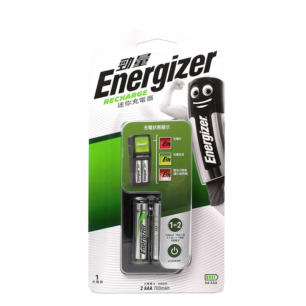 勁量Energizer 迷你鹼性電池 A23 12V 鹼性環保電池 耐力持久電池 小型電子產品用電池 電子用品電池 遙控 歷史價格詳細信息