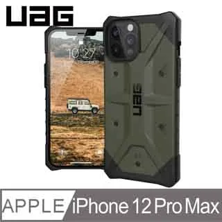 UAG iPhone 12 Pro Max 耐衝擊保護殼-皮革黑 歷史價格詳細信息