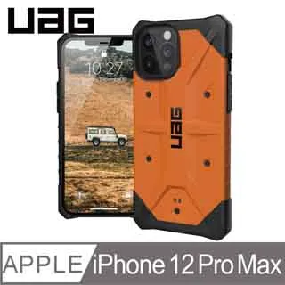 UAG iPhone 12 Pro Max 耐衝擊保護殼-皮革黑 歷史價格詳細信息