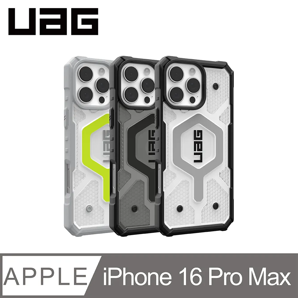 iPhone 16 Pro Max 經典系列-磁吸手機皮套(支援磁吸式充電MagSafe)-六色任選 歷史價格詳細信息