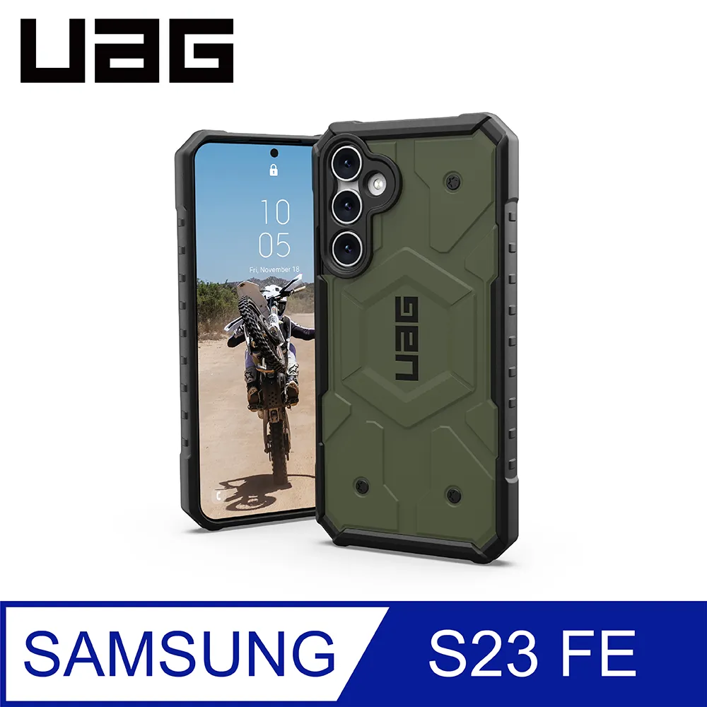 UAG Galaxy S23 FE 耐衝擊保護殼-透黑 歷史價格詳細信息