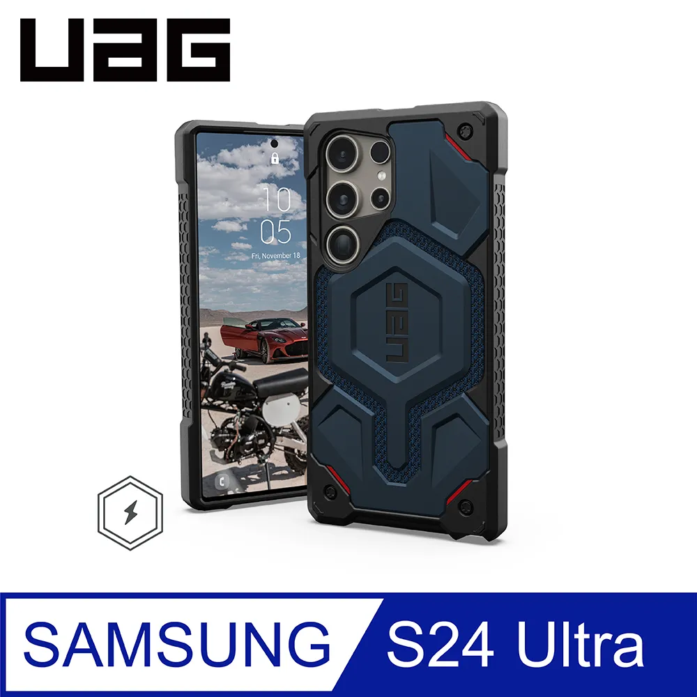 UAG Galaxy S24 Ultra 磁吸式頂級(特仕)版耐衝擊保護殼-軍用黑 歷史價格詳細信息