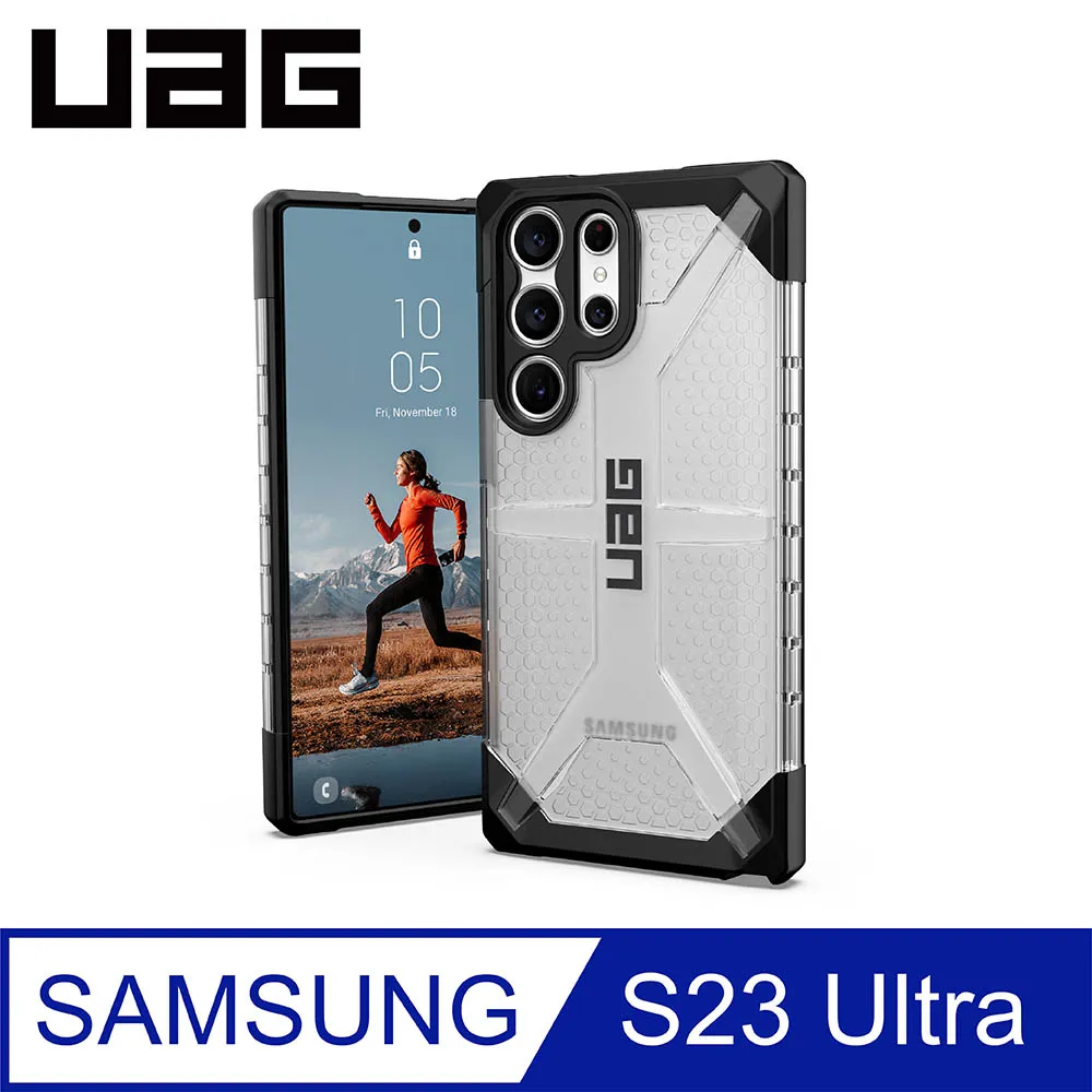 UAG Galaxy S23 Ultra 耐衝擊保護殼-白 歷史價格詳細信息