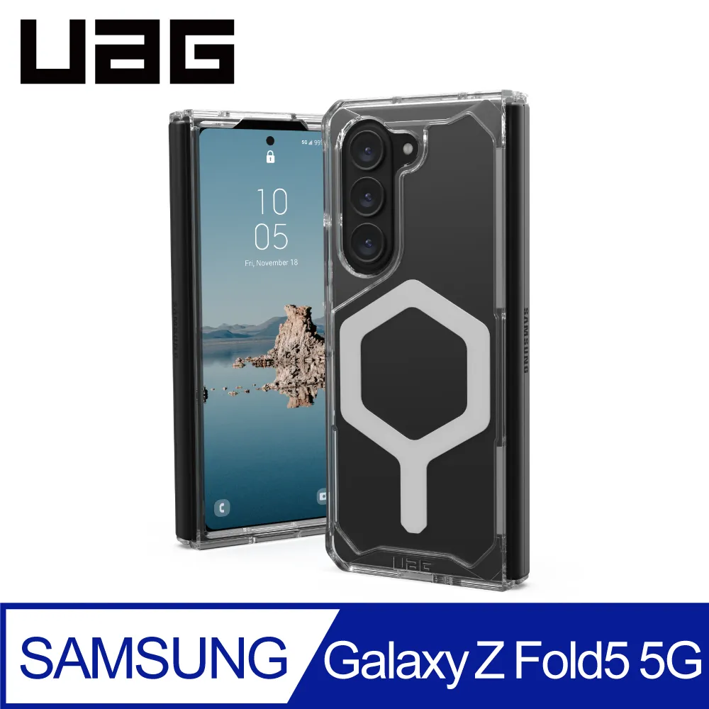 【UAG】Galaxy Z Fold 3 耐衝擊簡約保護殼(美國軍規 防摔殼 手機殼) 歷史價格詳細信息
