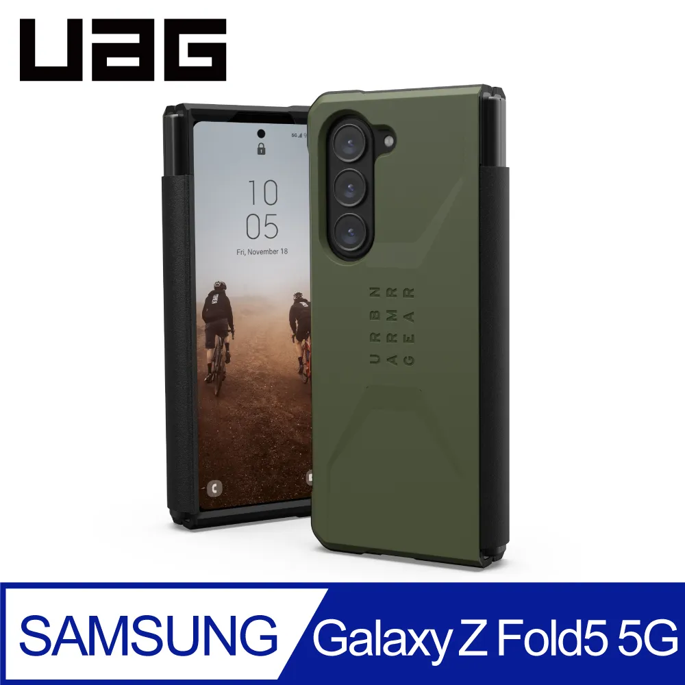 【UAG】Galaxy Z Fold 3 耐衝擊簡約保護殼(美國軍規 防摔殼 手機殼) 歷史價格詳細信息