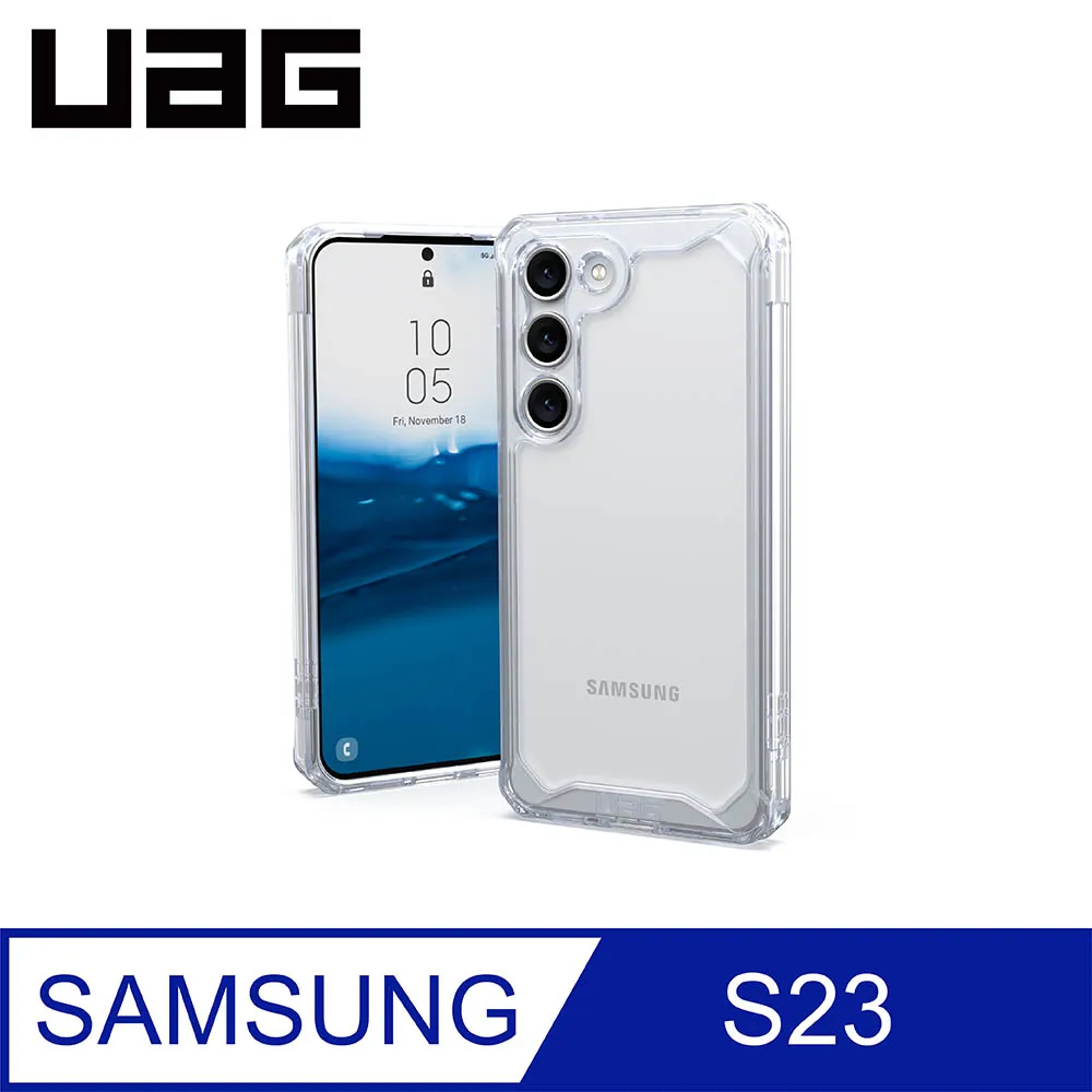 UAG Galaxy S23+ 耐衝擊保護殼-極透明 歷史價格詳細信息