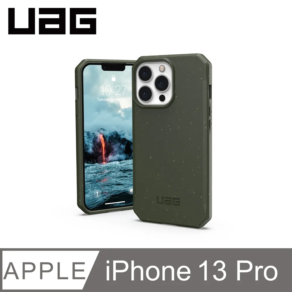 UAG iPhone 13 耐衝擊環保輕量保護殼-藍 歷史價格詳細信息