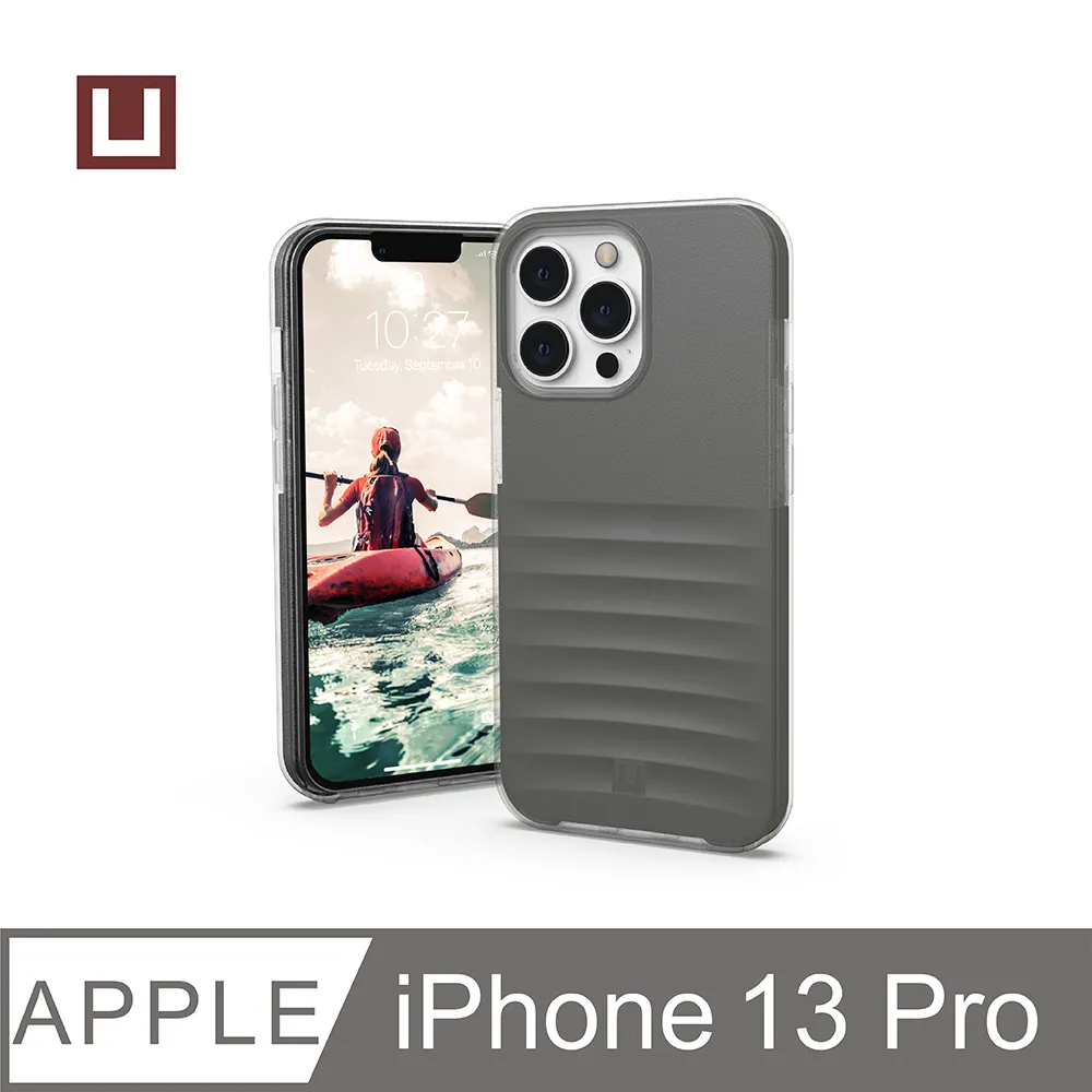 [U] iPhone 13 Pro 衝擊保護殼-霧透藍 歷史價格詳細信息