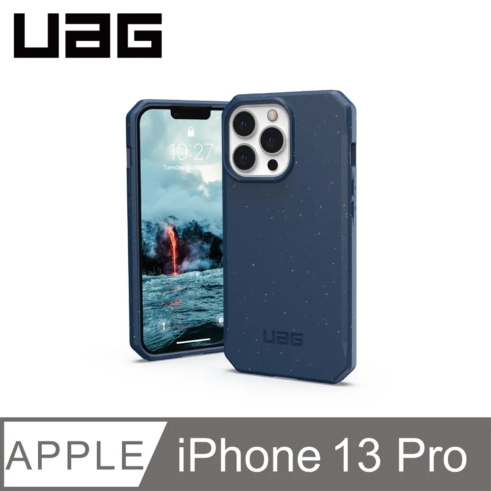 UAG iPhone 13 耐衝擊環保輕量保護殼-藍 歷史價格詳細信息