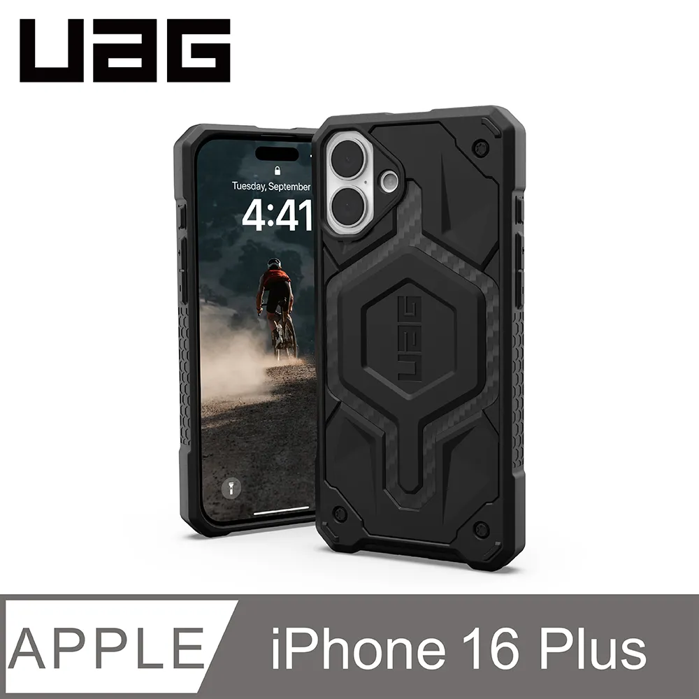 UAG iPhone 16 磁吸頂級版耐衝擊保護殼 歷史價格詳細信息