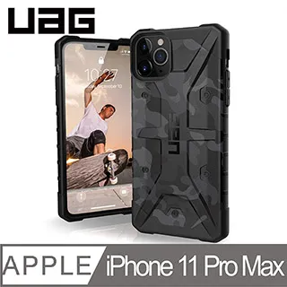 UAG iPhone 11 Pro Max 耐衝擊迷彩保護殼-綠 歷史價格詳細信息