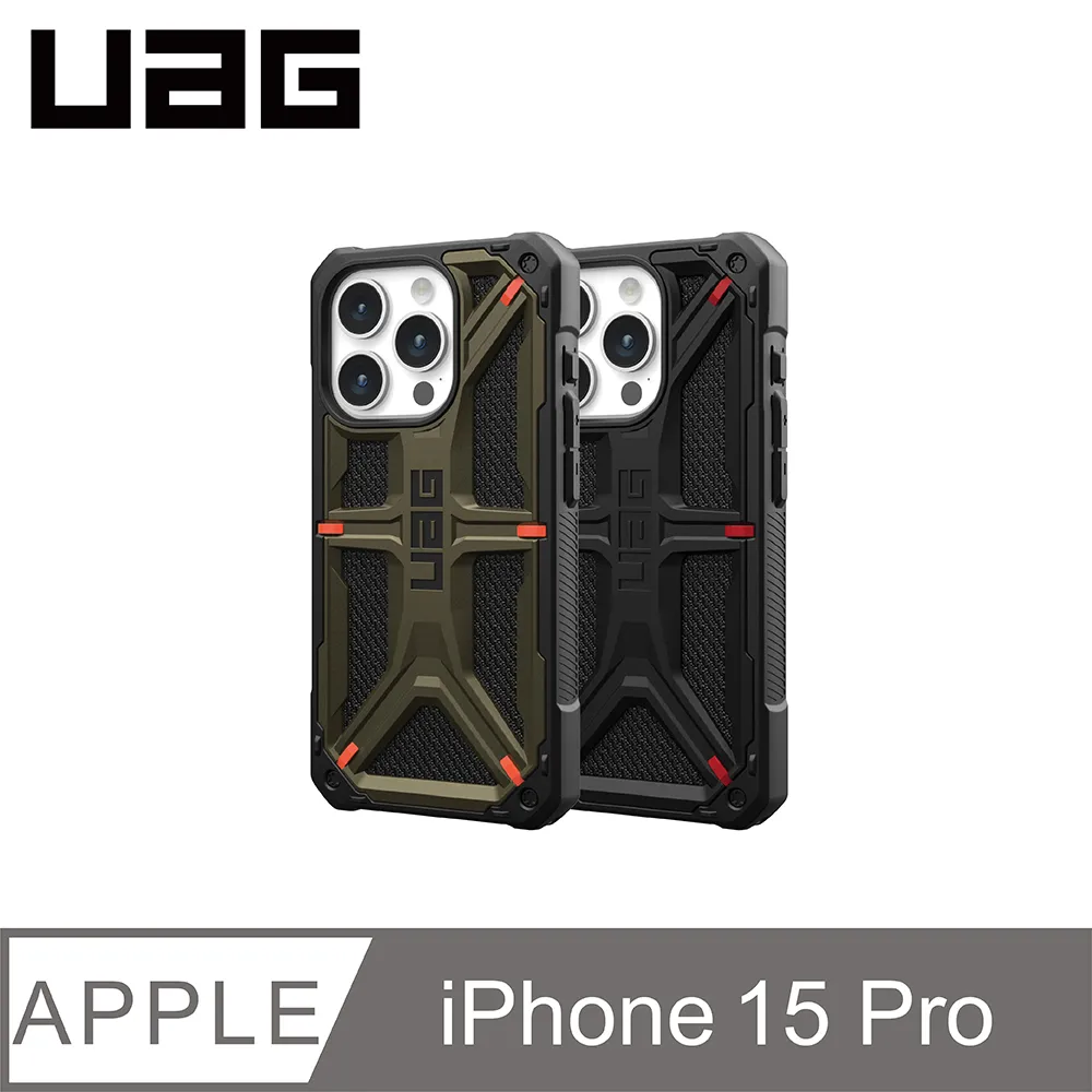 UAG iPhone 15 Pro 頂級版耐衝擊保護殼 歷史價格詳細信息