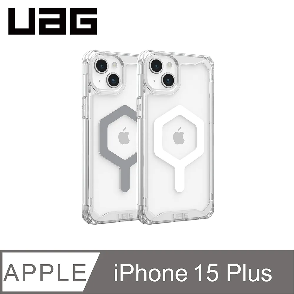 UAG iPhone 15 Plus 磁吸式耐衝擊輕量保護殼 歷史價格詳細信息