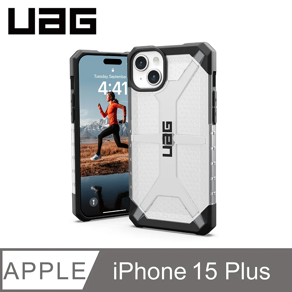 UAG iPhone 15 Plus 耐衝擊保護殼-透明 歷史價格詳細信息