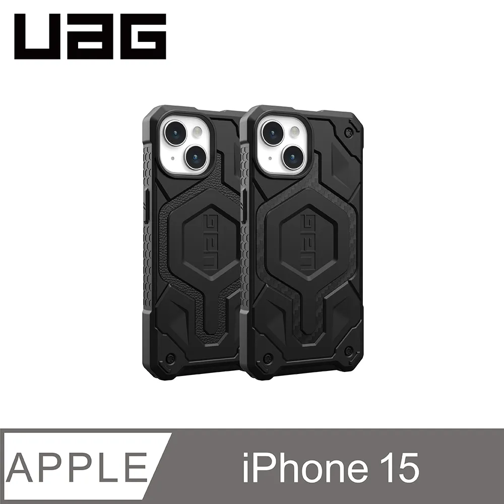UAG iPhone 15 磁吸式頂級版耐衝擊保護殼 歷史價格詳細信息