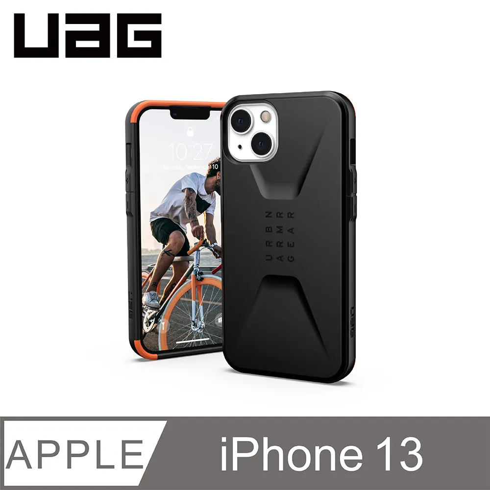 UAG iPhone 13 耐衝擊簡約保護殼-透明 歷史價格詳細信息