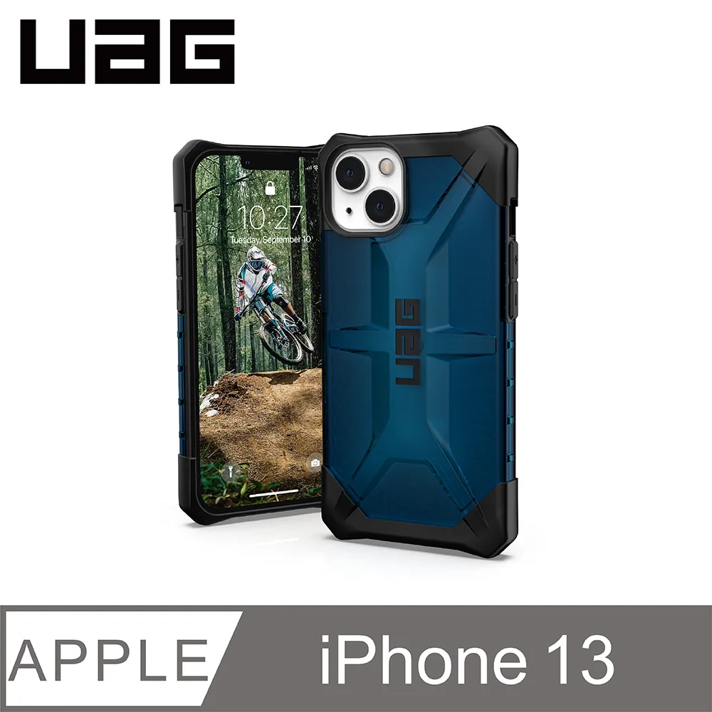 UAG iPhone 13 耐衝擊保護殼-透綠 歷史價格詳細信息