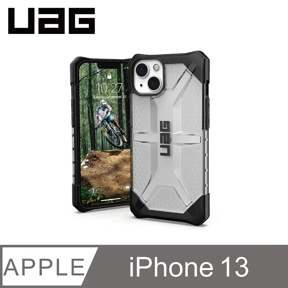 UAG iPhone 13 耐衝擊保護殼-透明 價格比較,價格查詢,歷史價格詳細信息