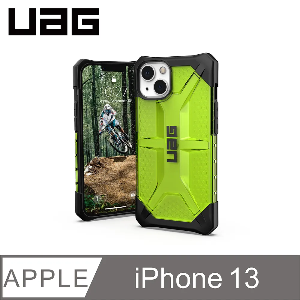 UAG iPhone 13 耐衝擊保護殼-透綠 歷史價格詳細信息